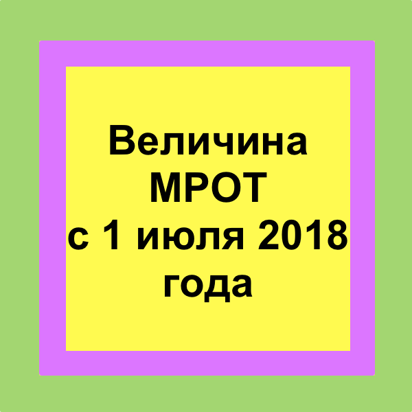 Ученье свет а неученье тьма. Ученье свет а неученье тьма презентация. Ребус ученье свет а неученье тьма. Учение свет а не учение тьма.