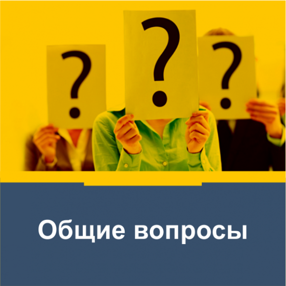 Отпуск не дали 14 дней. Могут ли без согласия работника дать отпуск 12 дней вместе 14.