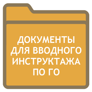 письмо-уведомление о смене банковских реквизитов образец