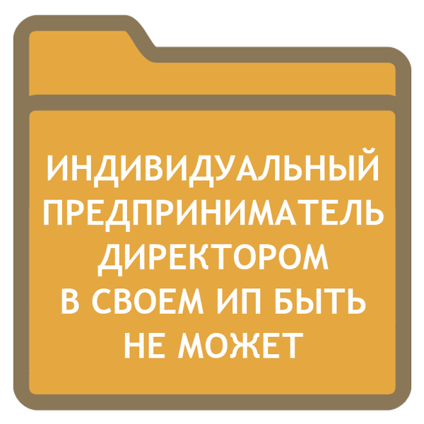 Заявление на Выдачу Подотчетных Сумм образец - картинка 3
