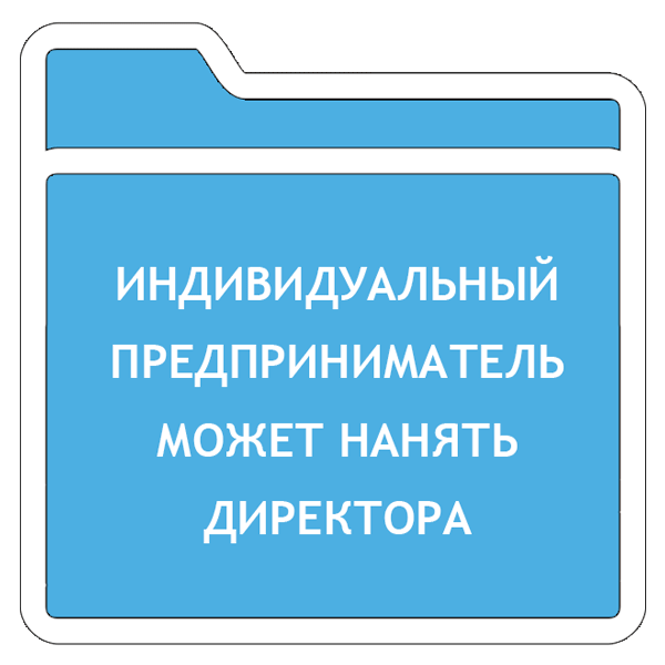 Заявление на Выдачу Подотчетных Сумм образец