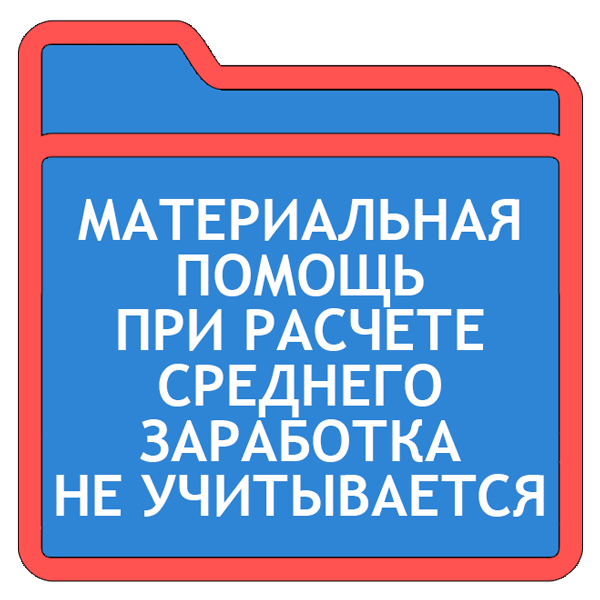 Ошибка при расчете хэша по контенту вложения