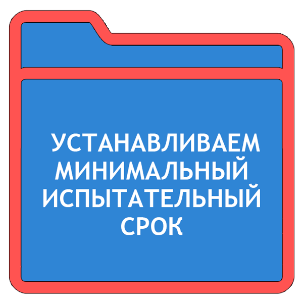 Невозможно начать соединение испытательный срок the bat истек соединения отключены