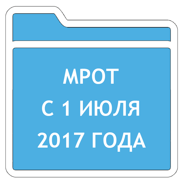 1 7 89. 1 Июля 2017.