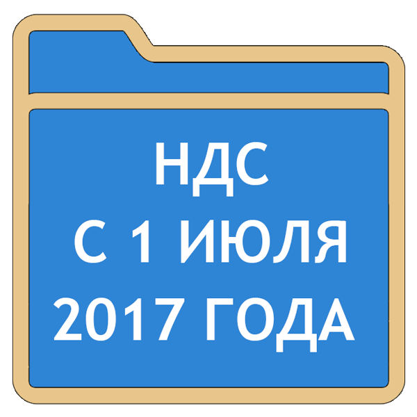 Инструкция По Гражданской Обороне В Школе