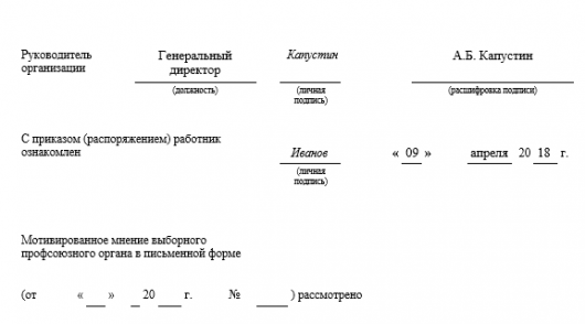 Картинки с призывом выпить