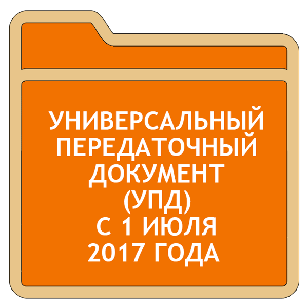 Повышение до 3 лет. Оплата сверхурочной работы. При увольнении по собственному. Неполный рабочий день подработка. Ищу работу на неполный рабочий день.