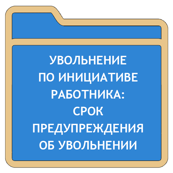 Лунный календарь стрижка на июнь 2015 года благоприятные дни