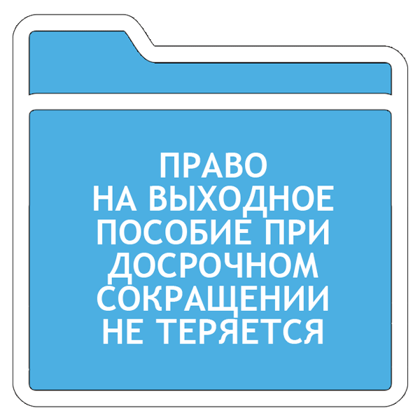 Программа для дизайна календарей