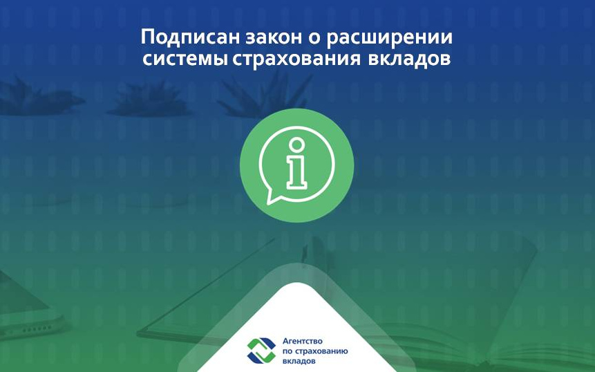 Как провести страхование сотрудников в 1с 8